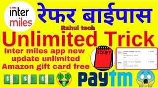 (Hindi) intermiles new trick unlimited coin trick %New update trick Rahul tech