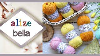 Обзор пряжи Alize Bella 100 / Ализе Белла 100  Популярный 100% хлопок в новом формате