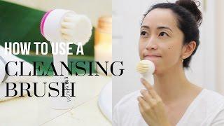 How To Use a Facial Pore Cleansing Brush ft. Memebox's I'm Brush | LookMazing