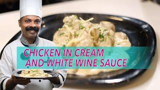 Chicken in cream and white wine sauce | Goodwill pachakam