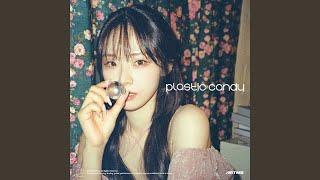 HaSeul (하슬) 'Plastic Candy' Official Audio