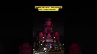 78th Independence day in Mumbai | BMC | Chhatrapati Shivaji Maharaj Terminus #travelwithvickzee