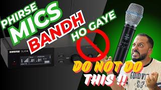 UHF WIRELESS MICS | Avoid These Common Mistakes