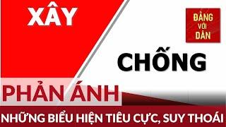 Truyền hình Nhân dân giới thiệu Chuyên mục mới: Xây và Chống | Đảng với Dân