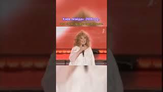 Алла Пугачёва - это любовь#аллапугачева #пугачева #аллапугачёва #примадонна #галкин#любовь#этолюбовь