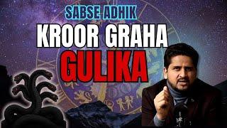 Gulika/Mandi in Birth Chart: Predictions and Practical Remedies | शनि पुत्र गुलिक का फलित