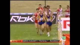 Campeonato España Cross corto 4km Asturias 2006 Jose Luis Blanco