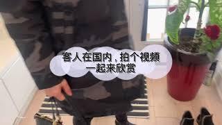 和我一起来看房！看看多伦多的bungalow