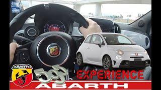 ABARTH 595 - Δείτε πριν αγοράσετε το Pocket rocket της Abarth