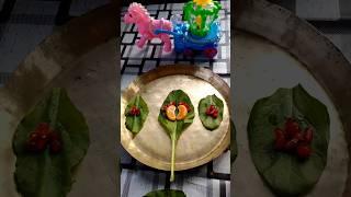 ফল দিয়ে মা লক্ষীর পা করেছি কেমন হয়েছে #shorts #viral #fruitcutting #fruitdecoration