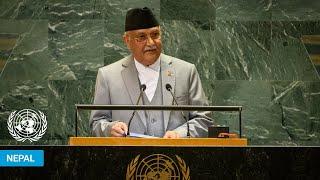  Nepal - Prime Minister Addresses United Nations General Debate, 79th Session | #UNGA