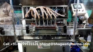 Viscous Honey Bottle/ Jar Automatic Filling Machine - Servo motor controlled piston