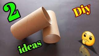 2 awesome ideas! see what I did with toilet paper rolls?