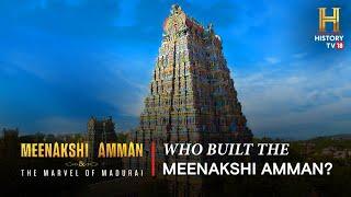 This temple can be traced to many royal dynasties! | Meenakshi Amman & The Marvel Of Madurai