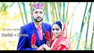 Wedding Highlight 2021 || Sweet Couple || Harish + Nirma || Raj Creation Photography 7018470577