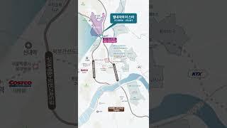 별내 자이 더 스타 오피스텔 분양안내