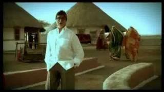 Kutch - Amitabh Bachchan : Gujarat Tourism