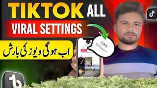 Tiktok Foryou Setting 2025 | Tiktok Video Viral Trick | Tiktok Foryou Trick