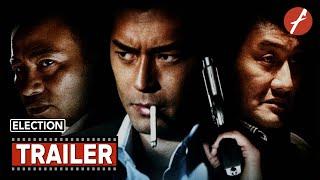 Election (2005) 黑社會 - Movie Trailer - Far East Films