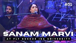 Sindho Wahando Rahando By Sanam Marvi | PLF At Sukkur IBA University | #plf #sukkur #iba