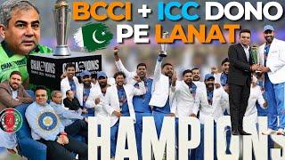 Shame on JaySha | ICC and BCCI should be ashamed for not inviting Pakistan to the final presentation