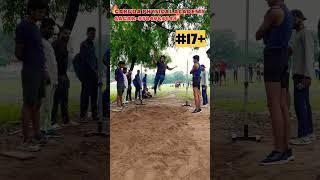 #17+Longjump#MP Police #mpsi#physicaltrainer #longjump Long#Garuda Physical Academy, SAGAR-95849846