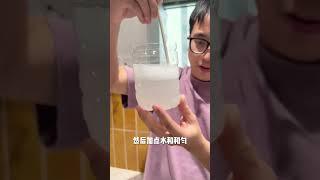 上点民间配方，劝退你的“螂” #防蟑螂 #蟑螂  #抖音家速计划