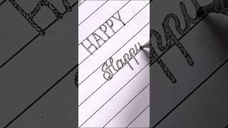 Print vs cursive || Comment your name..|| #viral  #cursive #cursive-handwriting #viralshorts #shorts