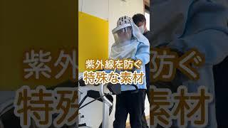 【難病】太陽に当たれない色素性乾皮症　たっくんの被る帽子の秘密とは…　#色素性乾皮症たっくん #中京テレビ記者解説 #病気