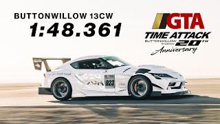 [BOSS VISION] GTA Finals 2024 Street Class Champion - Buttonwillow 13CW - 1:48.361 - BOSS A90 Supra