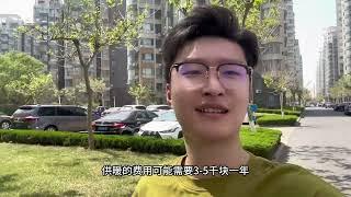 一个可能比乳山还便宜的海景房！8万块能买房你敢信