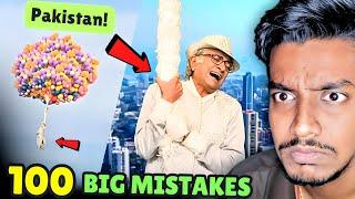 100 Big Mistakes In Taarak Mehta Kaa Ooltah Chashma | Chachaji In PAKISTAN... Seriously?