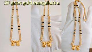 gold mini ganthan designs with weight and price 2024/latest gold mangalsutra with price