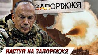 Генеральний наступ РФ в листопаді / Провал путіна з БРІКС / Слуги рятують слуг БЕЗ ЦЕНЗУРИ наживо