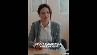 Просит чтобы исключили ту которая избила её дочь #series #сериал