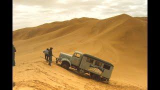 #TransSahara5 Von Tunesien über Süd-Libyen in den Sudan 1976 #retro