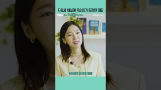 영상으로 남기고 오랫동안 추억하고 싶어요 [IFULUV이퓨럽] VIBE [자동차 콘텐츠 유튜버 심은별] #반려견 #포르쉐 #레브라도리트리버 #보호소 #강아지 #사지말고입양하세요
