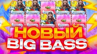 ЗАЛЕТЕЛ В НОВЫЙ ЗАНОСНОЙ СЛОТ! РЕКОРДНЫЕ ЗАНОСЫ НЕДЕЛИ В Big Bass Xmas Xtreme!