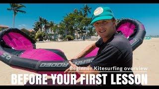 Video to watch before your first kitesurfing lesson (Basic kitesurfing overview)