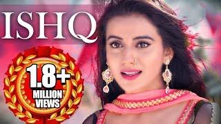 ISHQ - Akshara Singh | Bhojpuri Film 2019 | भोजपुरी मूवी