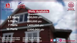 Gulshan e Wahab at perfect location in Samundri | Book your residential plots for huge profit