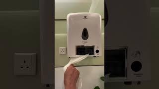 Chuangdian Automatic Touchless Paper Towel Dispenser