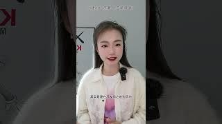 ADU对房产增值有影响吗？（上） |Aria房谈栏目