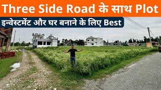 Three Side Open Plot For Sale In Dehradun