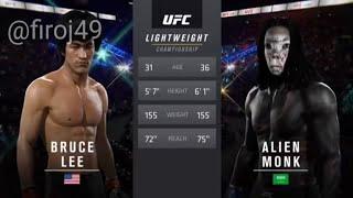 BruceLee|UFC4 |AlienMonk |FantasyFight |BruceLeeVsAlienMonk|ufc || #trending