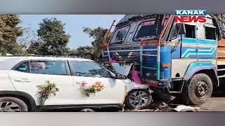 Major Accident In Sambalpur | Newly Married Couple Car Collides With Truck While Returning