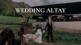 Wedding A&A. Свадьба молодого дизайнера и стилиста на Алтае.