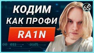 JavaScript - Основы, Дескрипторы, Прототипы (Ra1n)