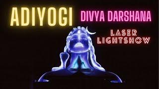 Adiyogi Divya Darshana at Isha Foundation Chikkaballapur 2023 | Adiyogi Laser Lightshow