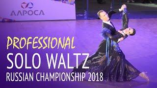 Solo Waltz Professional = Russian Championship 2018